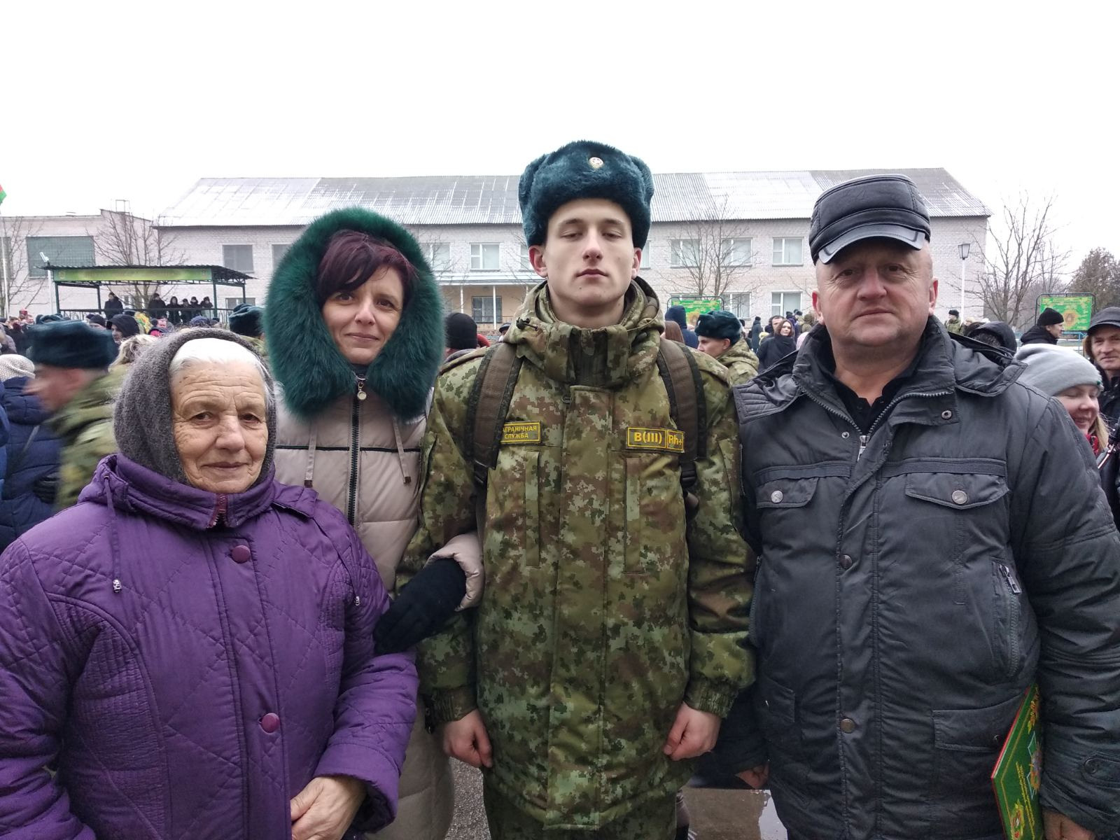 IMG-20200108-WA0015 Василиса Герасименя