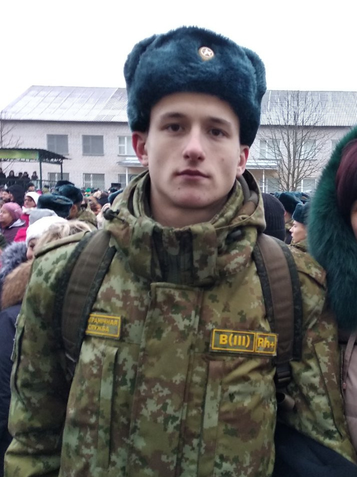 Персона c ID I500117 (без имени) Персона c ID I500117 (без имени)
