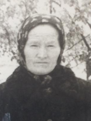 Вера