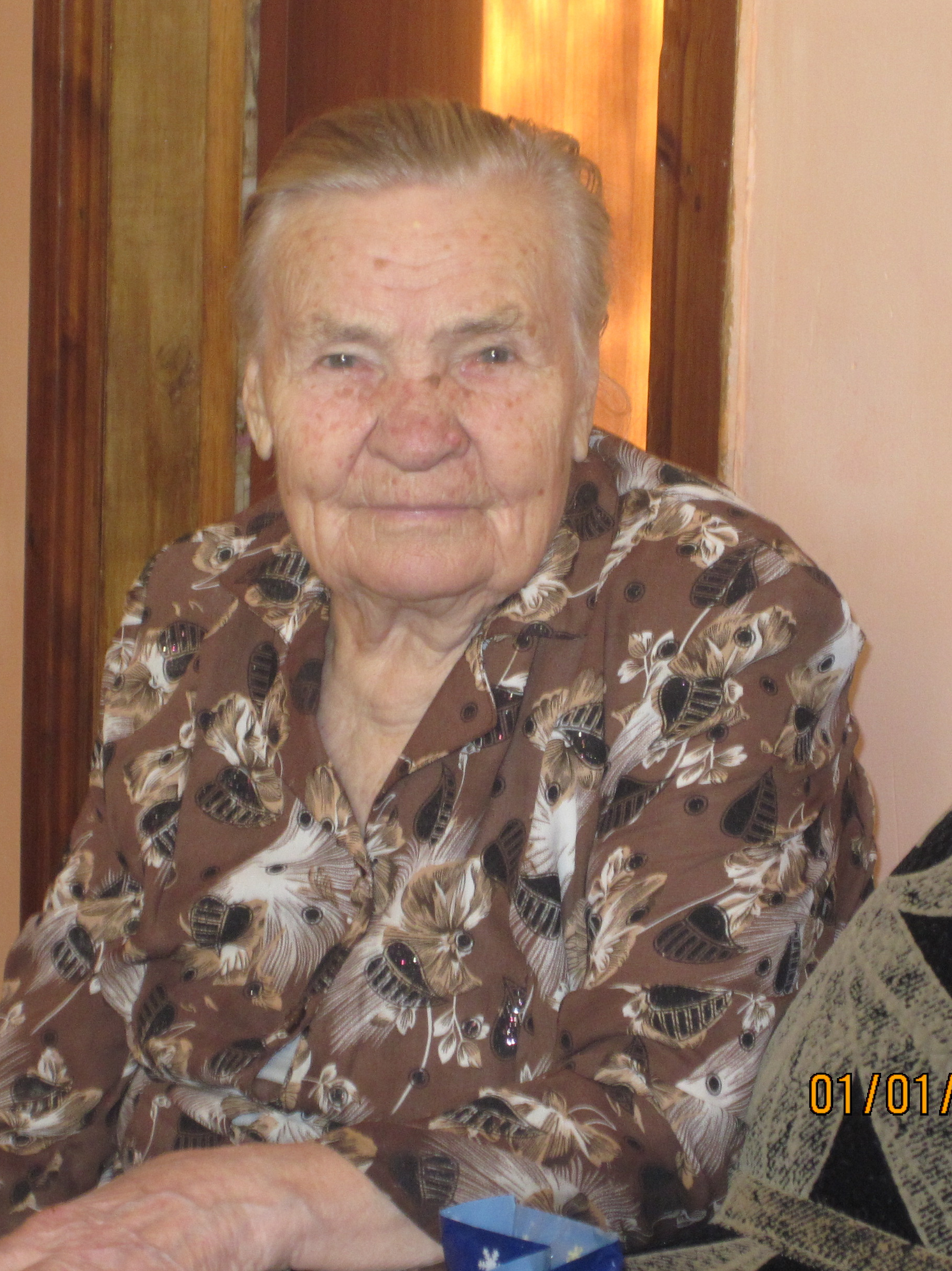 Зоя Петровна Грудина