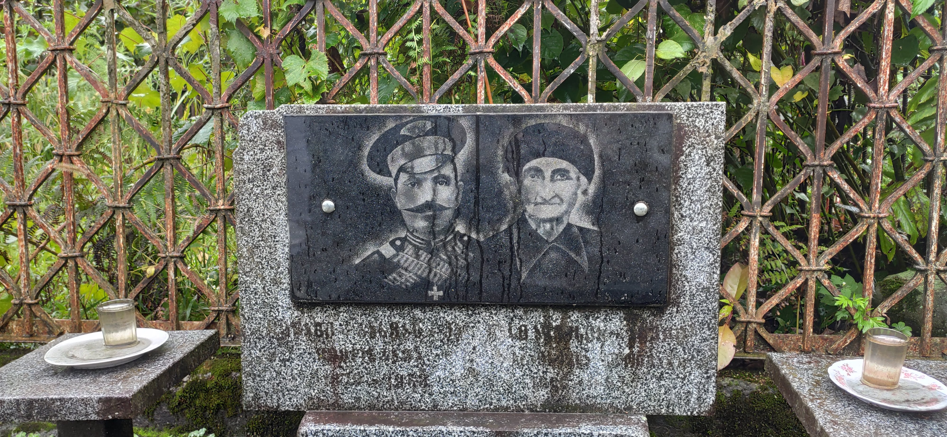 Леван Лемонджава