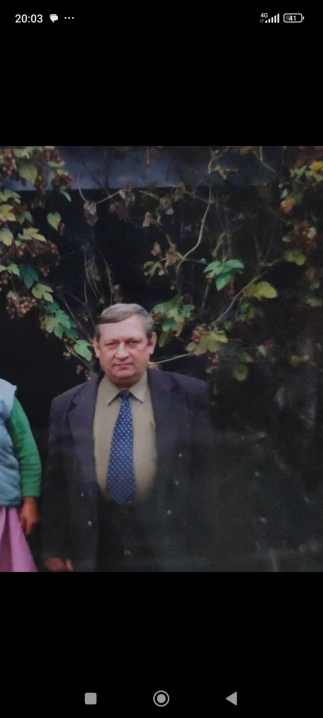 Николай Аношин Павел Аношин