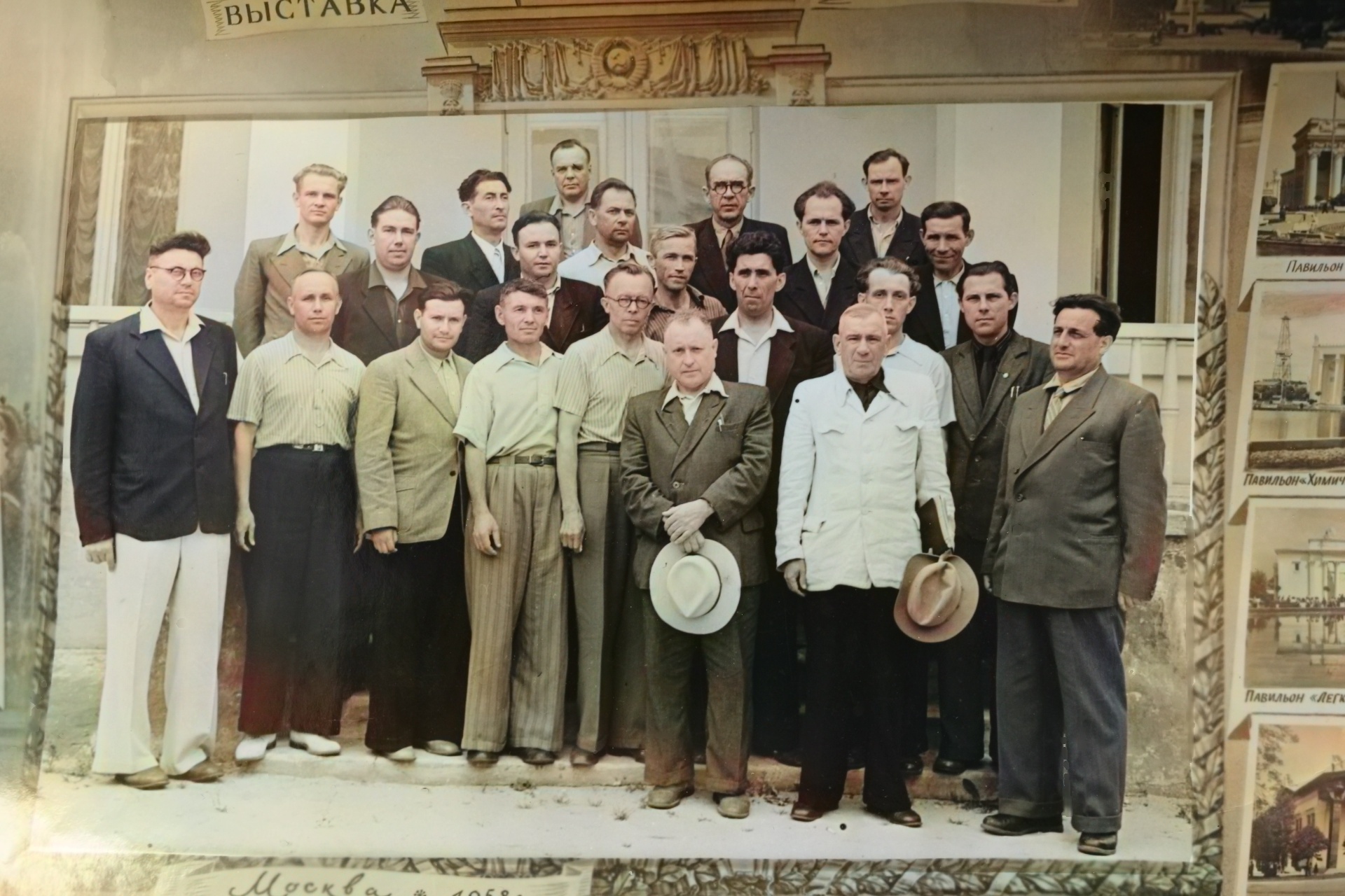Николай Павлович Чистяков