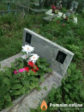 Григорий Евстигнеевич Снесарев