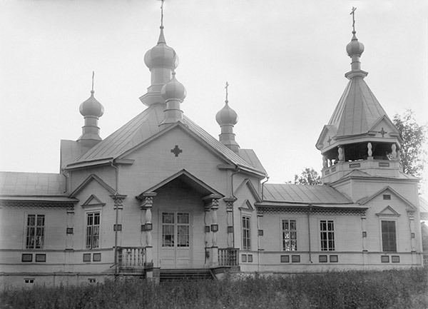 Трофалев