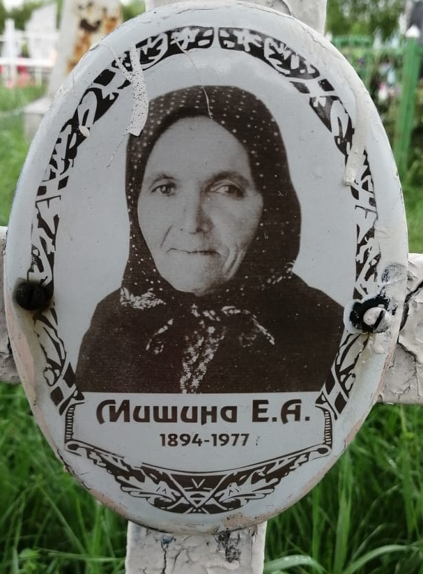 Евдокия Андреевна Жилинкова