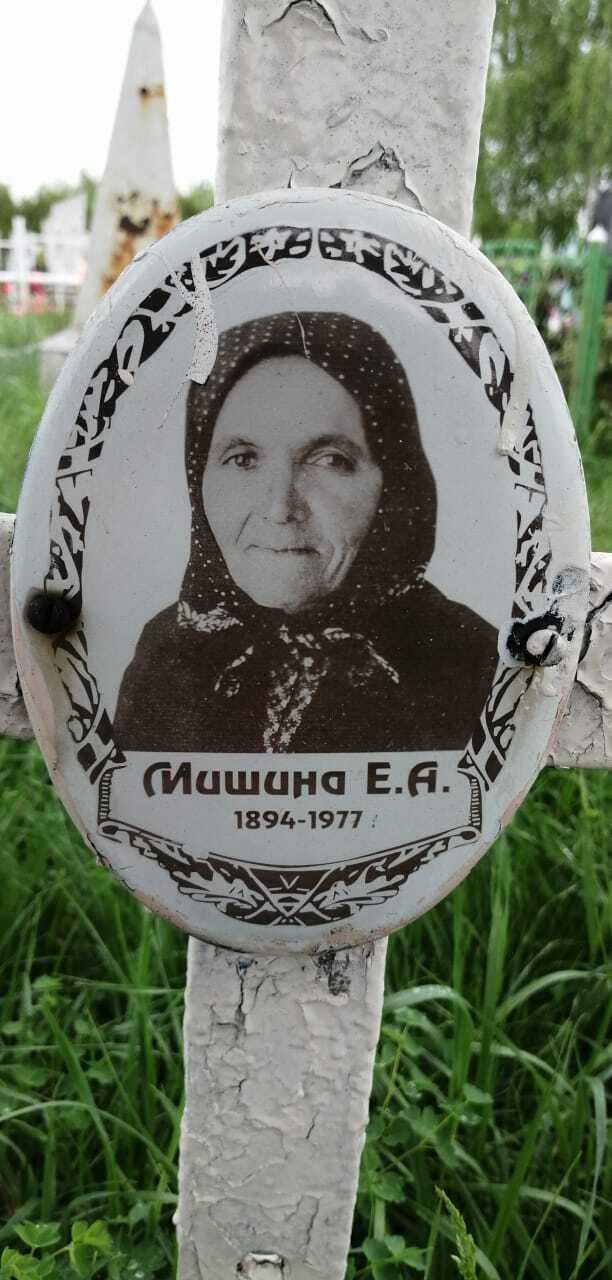 Евдокия Андреевна Жилинкова