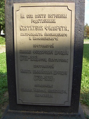 500082_91918061e4585qyw58we6a_R Никита Михайлович Дроздов