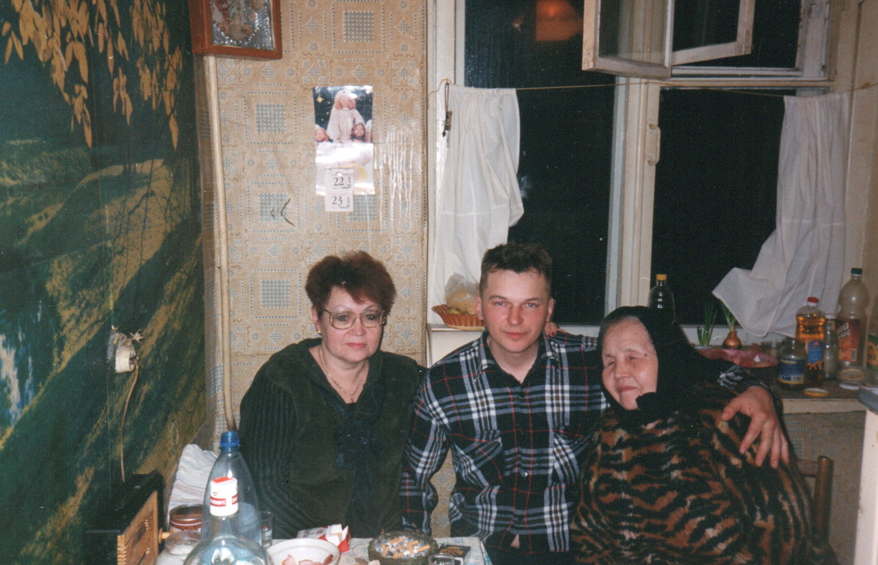 Любовь Гурулева
