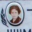 Валентина