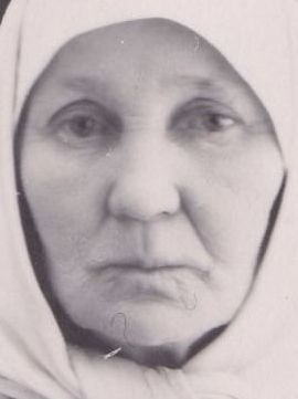 Анна Анна