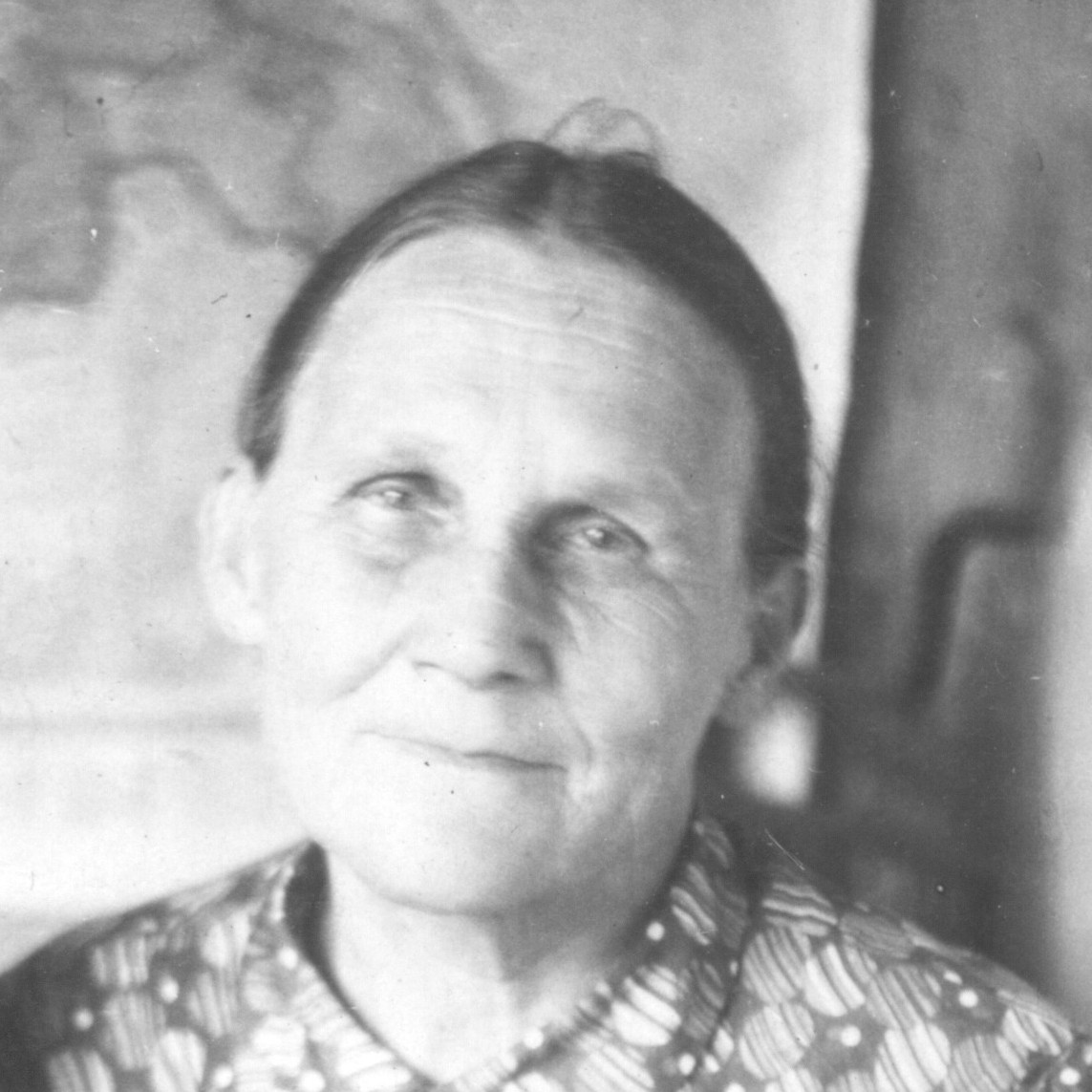 Клавдия Михайловна Демидова