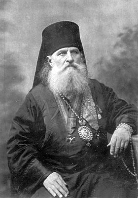 Пётр Филиппович Бельковский