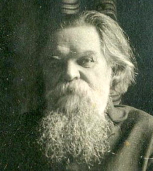 Павел Никитич Сокулин