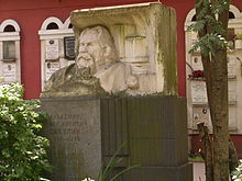Павел Никитич Сокулин