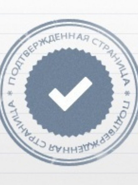 Мария Константиновна Куманцова
