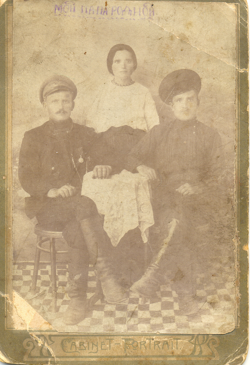 Филип Федотович Додуляк с родными / Scan0017 Филип Федотович Дудуляк