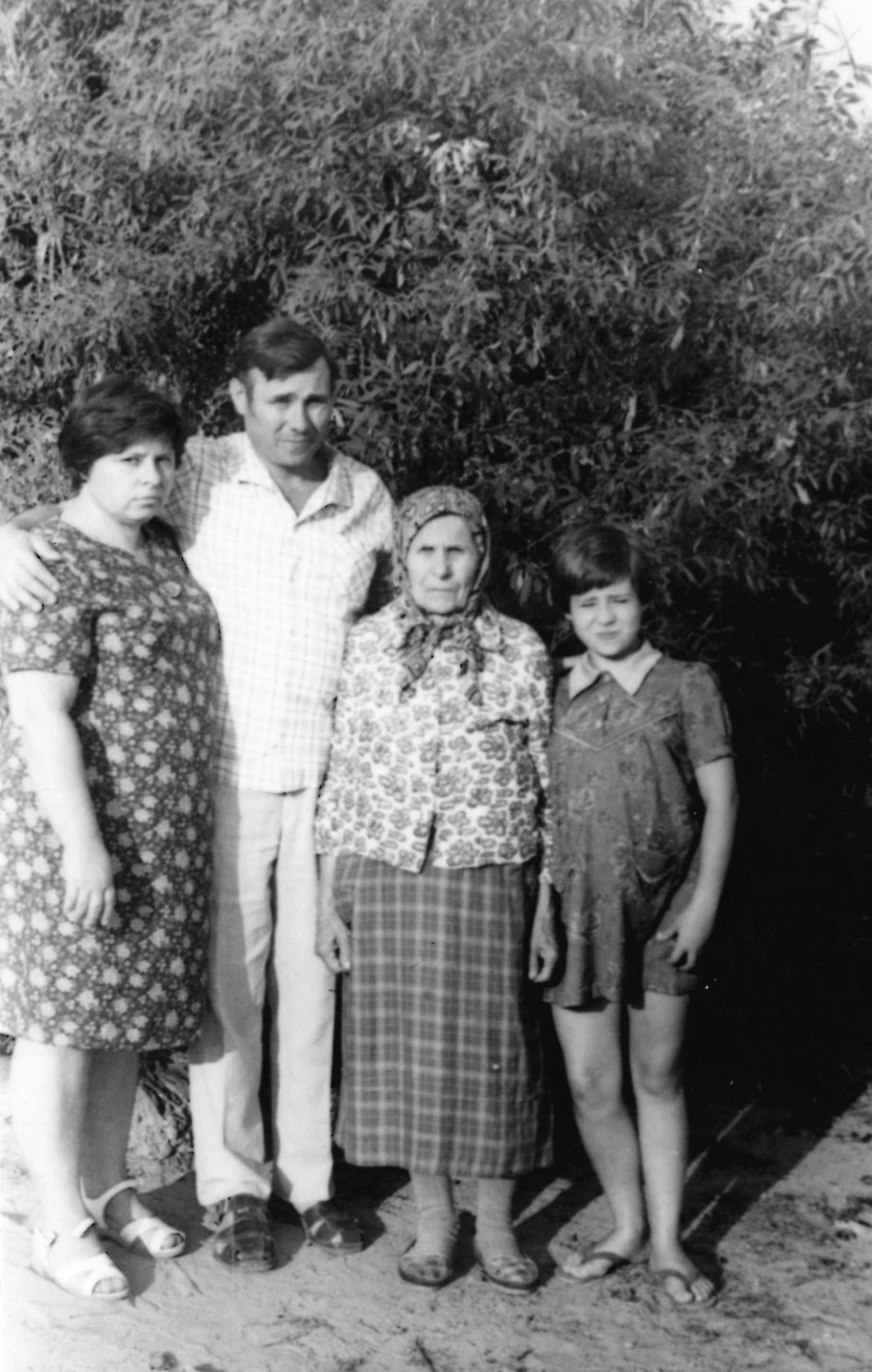 Виолетта Игнатьевна Згерская