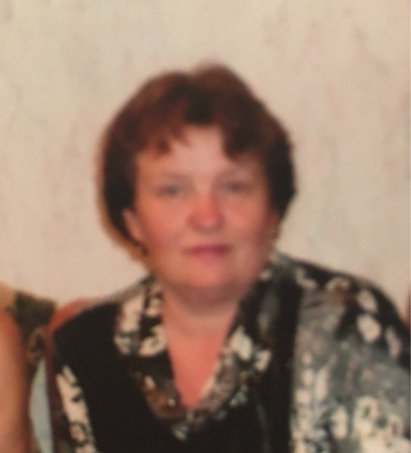 Вера Вера
