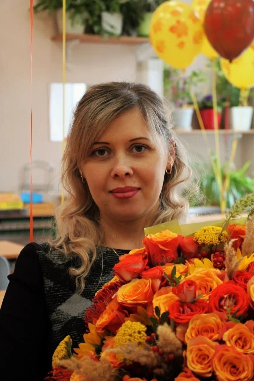 Алина Алина