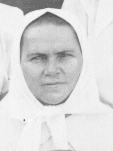 Палина Ивановна Перебейнос Палина Ивановна Перебейнос