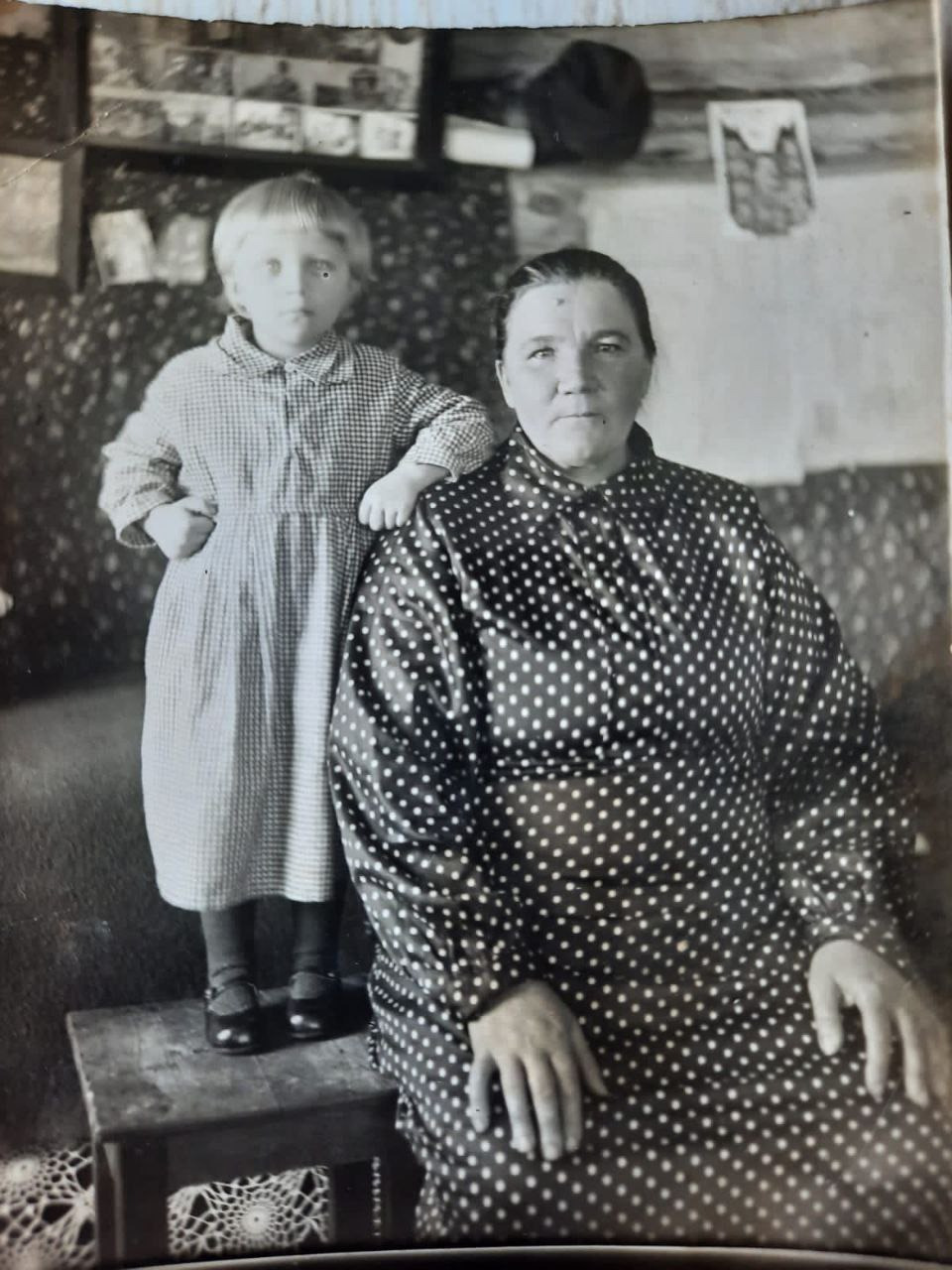 Татьяна Савинова