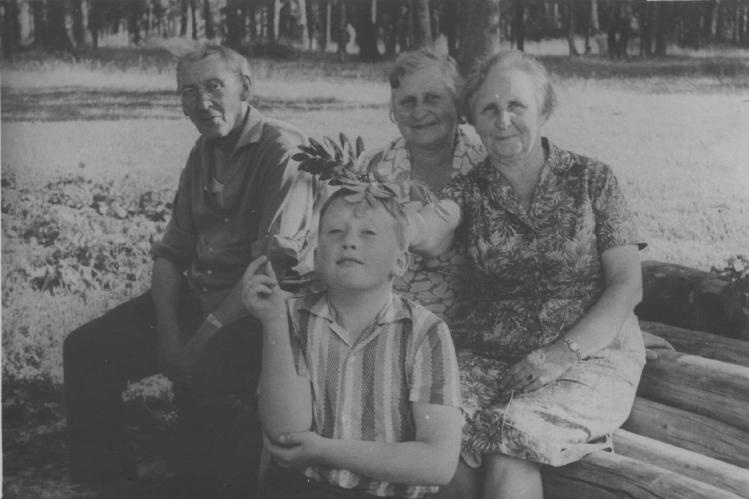 Мелёхины Григорий Мелёхин