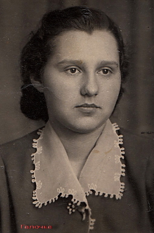 Галина Мелёхина