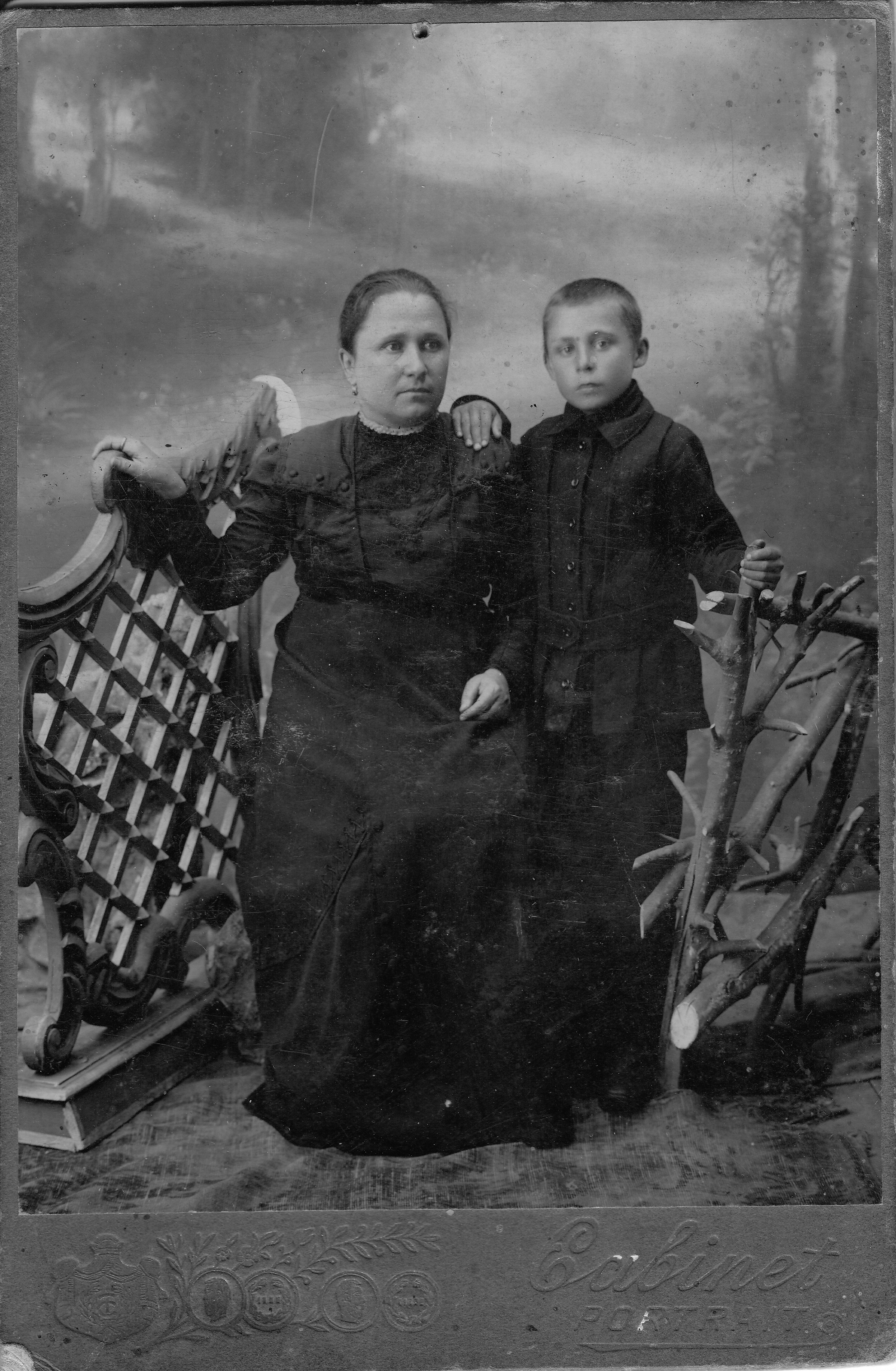 Вера Бахарева