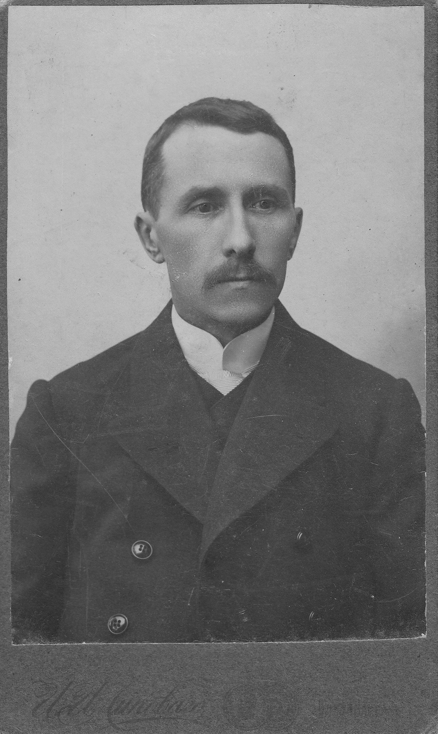 Евгений Бахарев